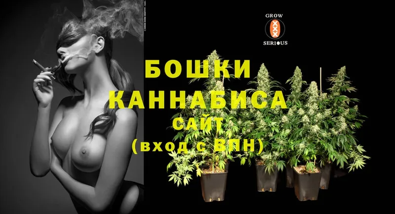 ОМГ ОМГ   где купить   Прохладный  Конопля SATIVA & INDICA 